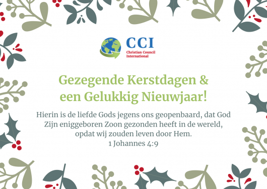 CCI Kerstkaart 2022