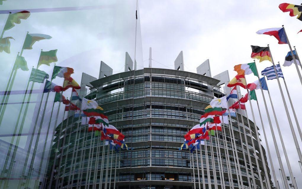 European Parliament Strasbourg